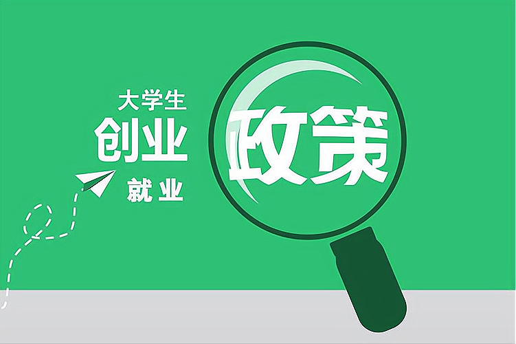 北京短期借款